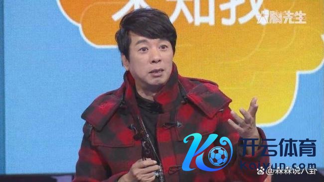 艺东说念主曹西平弃世 被发面前已现尸斑