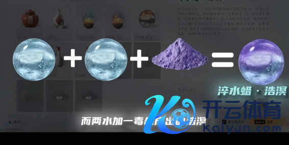 燕云十六声:新天工聘用与服从