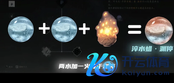 燕云十六声:新天工聘用与服从