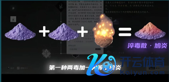 燕云十六声:新天工聘用与服从