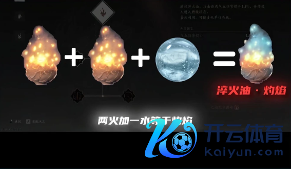 燕云十六声:新天工聘用与服从